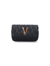 Versace Virtus Quilted Leather Bag In Black  
