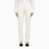 JIL SANDER JIL SANDER WHITE COTTON TROUSERS WITH SLITS