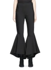 ELLERY 'Sinuous' cropped full flare suiting trousers