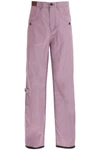 ANDERSSON BELL ANDERSSON BELL INSIDE-OUT TECHNICAL PANTS