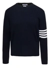 THOM BROWNE CABLE-KNIT JUMPER WITH SIGNATURE 4 BAR DETAILING IN BLUE COTTON MAN