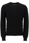 DOLCE & GABBANA DOLCE & GABBANA DG JACQUARD SILK SWEATER