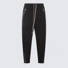 Rick Owens Black Drop-crotched Track Pants With Drawstring In Stretch Cotton Man In Black