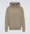 Moncler Logo-patch Cotton Hoodie In Brown