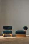Anthropologie Velvet Pamela Accent Chair