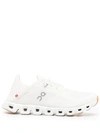 On Running Cloudnova 2 Trainers In White