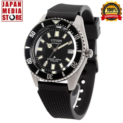 Pre-owned Citizen Promaster Marine Nb6021-17e Mechanical Automatic Titanium Diver Watch Jp