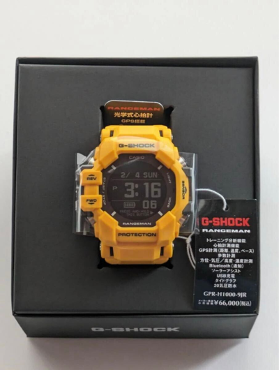 Pre-owned Casio Gpr-h1000-9jr G-shock Rangeman Master Of Bluetooth Yellow