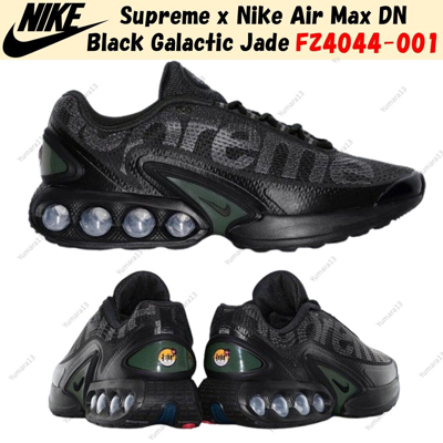 Pre-owned Nike Supreme X  Air Max Dn Black Galactic Jade Fz4044-001 Us Men's 4-14