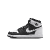Jordan Air  1 High Og "black & White" Big Kids' Shoes In Black