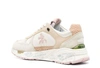 Premiata Beige Sneakers With Distinctive Logo Detail