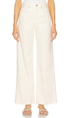 Veronica Beard Taylor Cropped Wide Leg Jeans In Ecru In Ecru