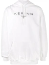 BALENCIAGA KERING OVERSIZED HOODIE,485949TWK3212253961