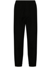 AURALEE BLACK HIGH COUNT TAPERED WOOL TROUSERS