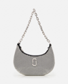 Marc Jacobs The Small Curve Leather Shoulder Bag In Silver