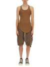 Rick Owens Drkshdw Drkshdw By Rick Owens Slim-fit Cotton Tank Top In Brown