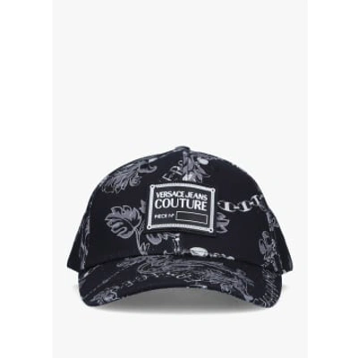 Versace Jeans Couture Mens Printed Chain Couture Baseball Cap In Black Grey