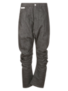 Setchu Straight-leg Trousers In Black