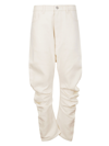 Setchu Straight-leg Jeans In N.white