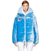 OFF-WHITE Blue Velvet Baggy Puffer Jacket