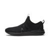 Puma Better Foam Prowl Slip-on Sneaker In Black