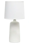 LALIA HOME TEXTURED TABLE LAMP