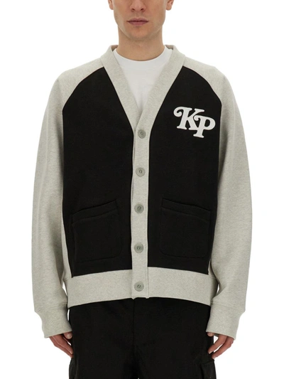Kenzo Versatile Two-tone Cotton Cardigan With Raglan Sleeves In Black