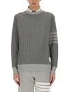 Thom Browne Grey Cotton Blend Sweatshirt In Grey