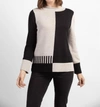 Habitat Ying Yang Piano Key Tunic In Putty In Black