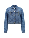 Versace Barocco Printed Denim Jacket