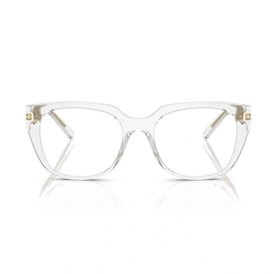 Dolce & Gabbana Dg5087 Dg Crossed Eyeglasses In Metallic