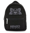 KENZO EMBROIDERED TIGER MINI BACKPACK