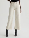 Ag Saige Mid Rise Ankle Wide Leg Jeans In Natural