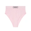 Versace Logo-waistband Fine-ribbed Briefs In Pink