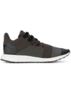 Y-3 Kozoko Low-top Neoprene Trainers In Green