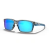 Oakley Prizm™ Mainlink™ 61mm Rectangular Sunglasses