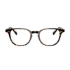 Oliver Peoples Ov5481u - Sadao Eyeglasses