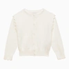 CHLOÉ WHITE COTTON CARDIGAN WITH WAVY EDGES