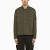 C.p. Company Rip-stop Cotton Jacket With Adjustable Drawstring Hem In Green