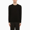 Drumohr Round Neck Long-sleeved Sweater In Black