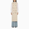 MAX MARA BEIGE WOOL AND CASHMERE LONG VEST