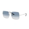 Ray Ban Ray-ban Oversized Square Frame Sunglasses