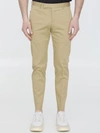 Pt Torino Beige Stretch-design Tapered Trousers In Beige