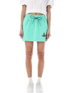 Vivienne Westwood Orb-embroidered Cotton Miniskirt In Opal