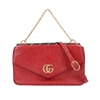 GUCCI GUCCI THIARA RED LEATHER SHOULDER BAG (PRE-OWNED)