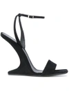 GIUSEPPE ZANOTTI Picard sandals,I70000000212250212