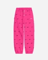 Nike X Jacquemus Swoosh Pants In Red