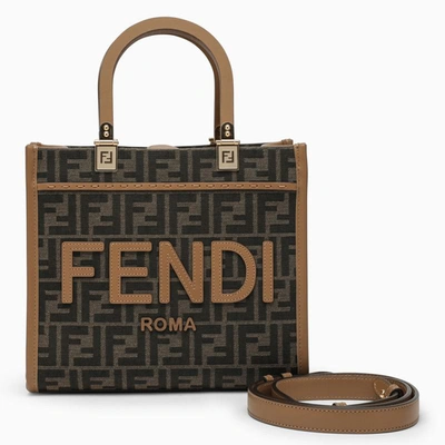 Fendi Small Sunshine Bag In Brown Jacquard Ff Fabric In Beige