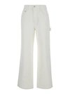 DUNST WHITE JEANS WITH STRAIGHT LEG IN DENIM WOMAN