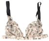 Costume National Beige Floral Underwear Bikini Bra In Beige